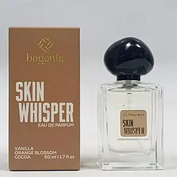 Парфумована вода Bogenia Skin Whisper BG353(006) 50 мл