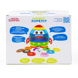 Інтерактивна іграшка Kiddi Smart Зореліт двомовна (344675) - мініатюра 8