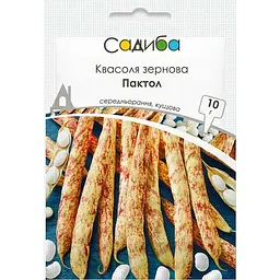 Квасоля Пактол, Садиба, 10 г
