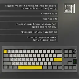 Клавіатура Epomaker Shadow-X Flamingo Black механічна бездротова (SHX-B-F) - мініатюра 6