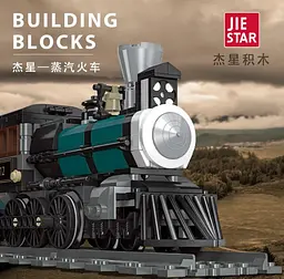 Конструктор паровоз із вагонами Jie Star 59001 Steam Train потяг залізниця локомотив ,560 детале - мініатюра 7