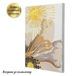 Картина за номерами з золоченням поталлю "ІСКРА" 28*40 см - мініатюра 4