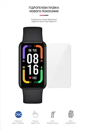 Гідрогелева плівка на годинники ArmorStandart Xiaomi Redmi Smart Band Pro захисна плівка для смарт годинників прозора (ARM63820) - мініатюра 2