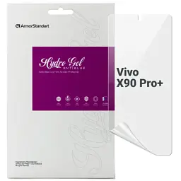 Плівка захисна Armorstandart Anti-Blue Vivo X90 Pro+ (ARM67185)