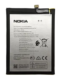Акумулятор Nokia 2.4 TA-1277 TA-1275 TA-1274 TA-1270 WT242