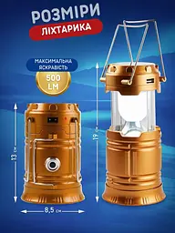 Кемпінговий ліхтарик-лампа 2 в 1світлодіодний акумуляторний на сонячній батареї з функцією PowerBank Золотий (77006053) - мініатюра 7