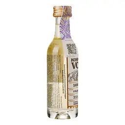 Алкогольний напій Koskenkorva Sauna Barrel 37.5% 0.04 л - мініатюра 3