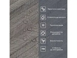 Самоклеюча вініловая плитка в рулоні STICKER WALL 600*3000*2мм Мат SW-00002026 - мініатюра 6