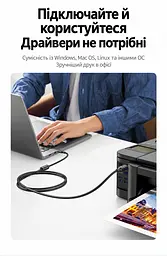 Кабель для принтера UGREEN US135 USB 2.0 USB-A - USB-B 1 м чорний (20846) - мініатюра 14