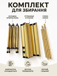 Стіл складаний туристичний 120×55×51 см бежевий для пікніка кемпінгу та риболовлі (49675945) - мініатюра 7