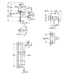 Набір змішувачів Grohe Eurosmart Cosmopolitan S-size з душовим гарнітуром Tempesta 30412 - мініатюра 2