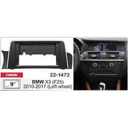 Перехідна рамка Carav BMW X3 (22-1472) - мініатюра 6