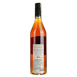 Арманьяк Chateau de Cassaigne VS 40% 0.7 л - мініатюра 2