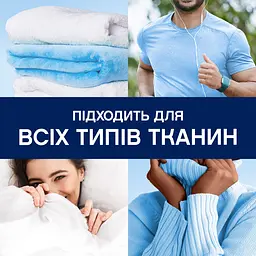 Парфумовані гранули для прання Lenor Весняне пробудження 495 г - мініатюра 3