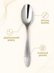 Набір столових приборів 24 предмети на 6 персон із нержавіючої сталі, ложки виделки ножі (49676238) - мініатюра 7