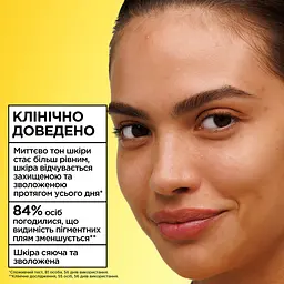 Тональний флюїд для обличчя Garnier Wonder Tint натуральний відтінок з вітаміном С з з фактором захисту SPF50 40 мл - мініатюра 8