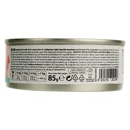 Вологий корм для котів Marpet Aequilibriavet Gastro дієта при порушенні травлення 85 г - мініатюра 3