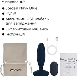 Анальна пробка G Svakom Jordan Navy Blue - мініатюра 10