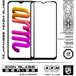 Скло захисне Armorstandart Icon OPPO A57s 4G/A57 4G/A57e 4G/A77 4G/A77s 4G Black (ARM64763) - мініатюра 2