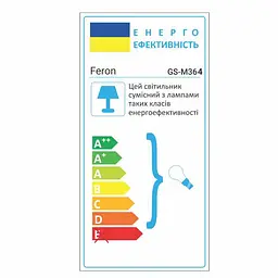 Вбудований світильник Feron GS-M364 під лампу срібло - мініатюра 2