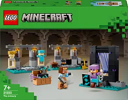 Конструктор LEGO Minecraft Оружейная мастерская 203 детали (21252)