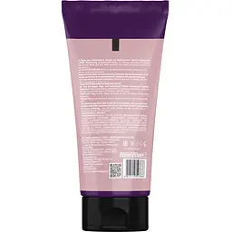 Маска для волосся DeMira Professional Lumière Illuminating для інтенсивного блиску та відновлення 90 мл - мініатюра 2