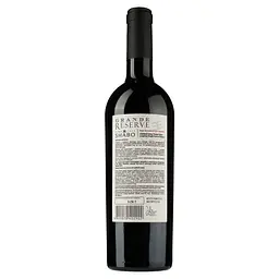 Вино Shabo Grand Reserve Сапераві, 12,9%, 0,75 л (724935) - мініатюра 2