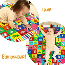 Килимок для гри та розвитку Macik Мій маленький світ (МС 090601-09) - мініатюра 5