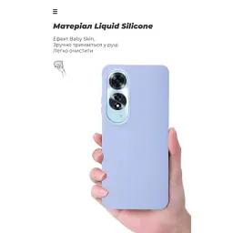 Чохол до мобільного телефона Armorstandart ICON OPPO A60 4G Lavender (ARM78576) - мініатюра 7