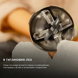 Блендер Cecotec Katana 15 TotalDestroy Chop B [CCTC-03977] [109552] - мініатюра 11