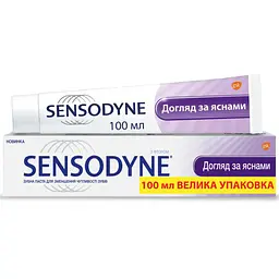 Зубна паста Sensodyne Догляд за яснами, 100 мл - мініатюра 5