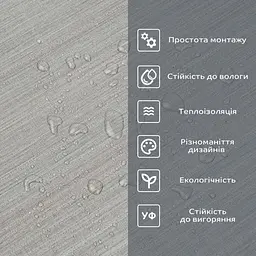 Самоклеюча вініловая плитка в рулоні 0,6x3mx2мм (D) SW-00002054 - мініатюра 5