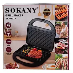 Гриль Sokany SK-08075 - мініатюра 10