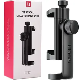 Тримач для телефону Ulanzi Vijim Horizontal and Vertical Phone Clip (UV-2120 ST-17) - мініатюра 2