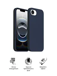 Чохол ArmorStandart ICON2 MagSafe для Apple iPhone 17e / 16e Midnight Blue - мініатюра 3