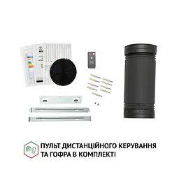 Витяжка декоративна Т-подібна PERFELLI TS 9635 I/WH 1000 LED - мініатюра 10