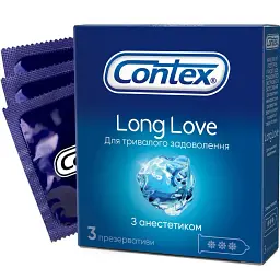Презервативи пролонгуючі Contex Long Love 3 шт.