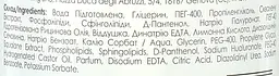 Тонік Elen Cosmetics Hyaluron для нормальної та чутливої шкіри 200 мл - мініатюра 2
