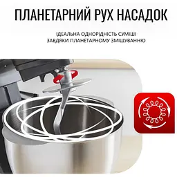 Кухонна машина Tefal Bake Partner 1100Вт чорний - мініатюра 8