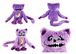 М’яка іграшка Smiling Critters Angry, 60 см