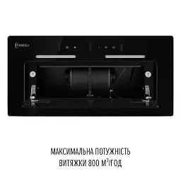 Витяжка повновбудована PERFELLI NUOVA 6JWRB NERO - мініатюра 12