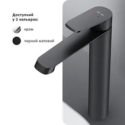 Змішувач для умивальника AM.PM Func із високим виливом black matt F8F92022 - мініатюра 7