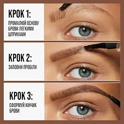 Фломастер для брів Maybelline New York Brow Tattoo Microblading Pen Soft Brown тон 110, 0.15 г (B3031860) - мініатюра 7