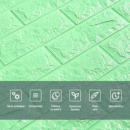 3D панель Sticker Wall самоклеюча 700x770x7мм цегла М'ятна 012-7 SW-00000050 - мініатюра 4