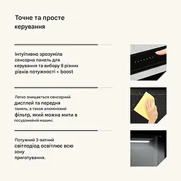 Витяжка Klarstein Victoria 60 713,8 м³/год (10046293) - мініатюра 3