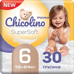 Набір підгузки-трусики Chicolino Super Soft 6 (16+ кг) 30 шт. 4 уп. - мініатюра 3