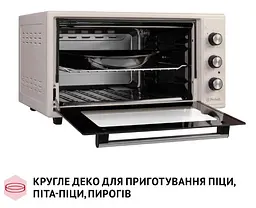 Електрична піч Perfelli Mirage 48 Ivory - мініатюра 12