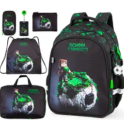 Ортопедичний шкільний рюкзак 6 в 1 для хлопчика School Standard з М'ячем для початкової школи (SET 160-27)
