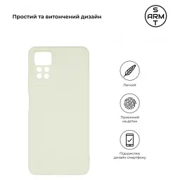 Чохол до мобільного телефона Armorstandart Matte Slim Fit Xiaomi Redmi Note 12 Pro 4G Camera cover White (ARM69080) - мініатюра 3
