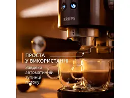 Ріжкова кавоварка Krups XP444G10 - мініатюра 4